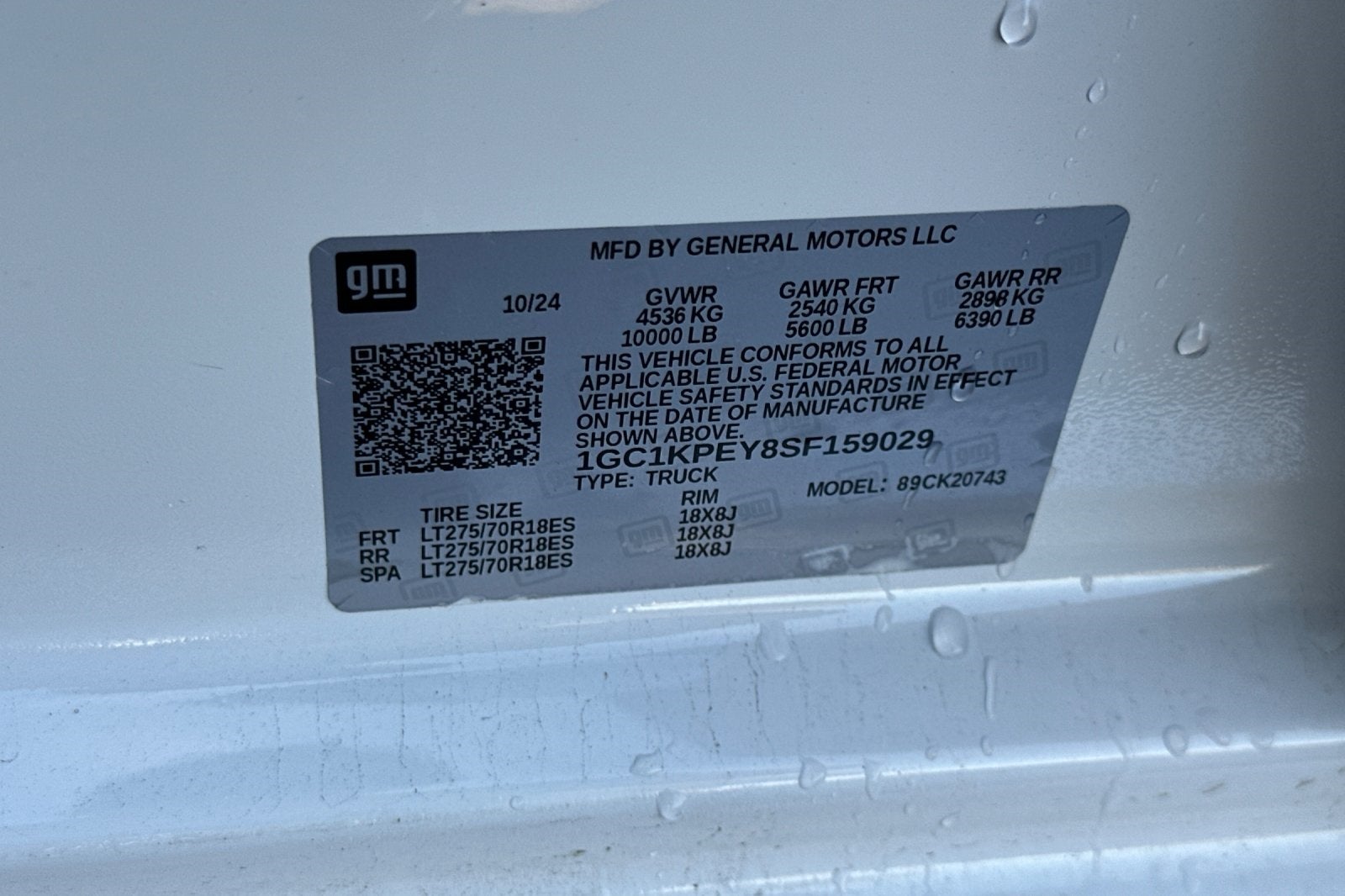 2025 Chevrolet Silverado 2500HD LTZ