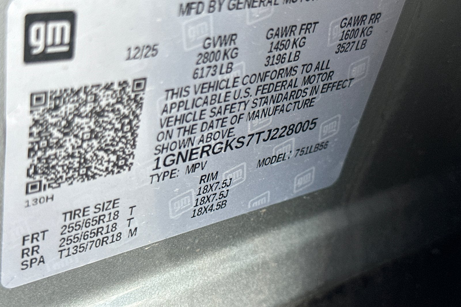 2026 Chevrolet Traverse LT