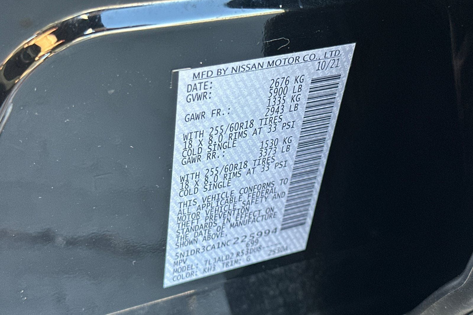 2022 Nissan Pathfinder SL