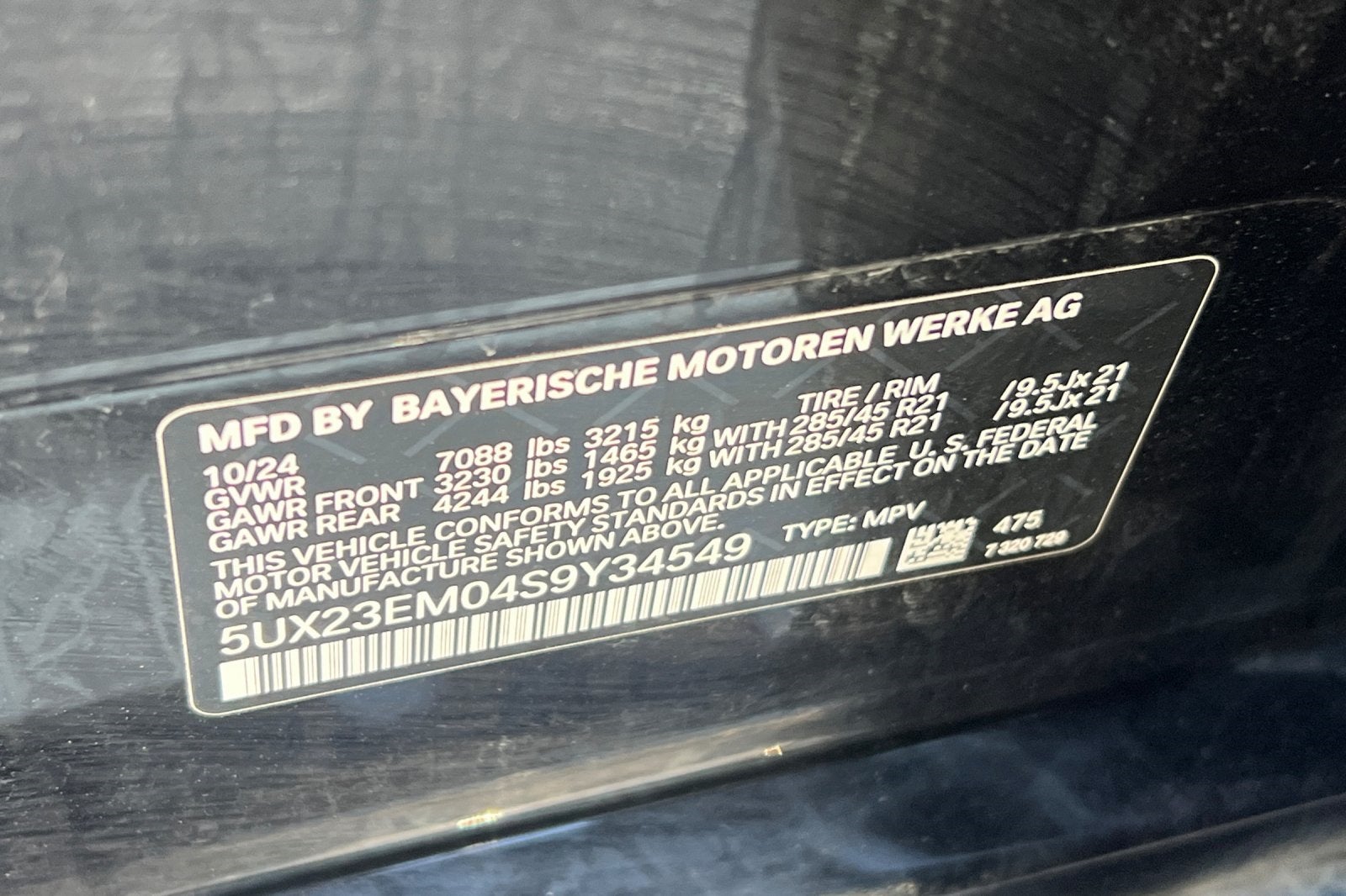 2025 BMW X7 xDrive40i