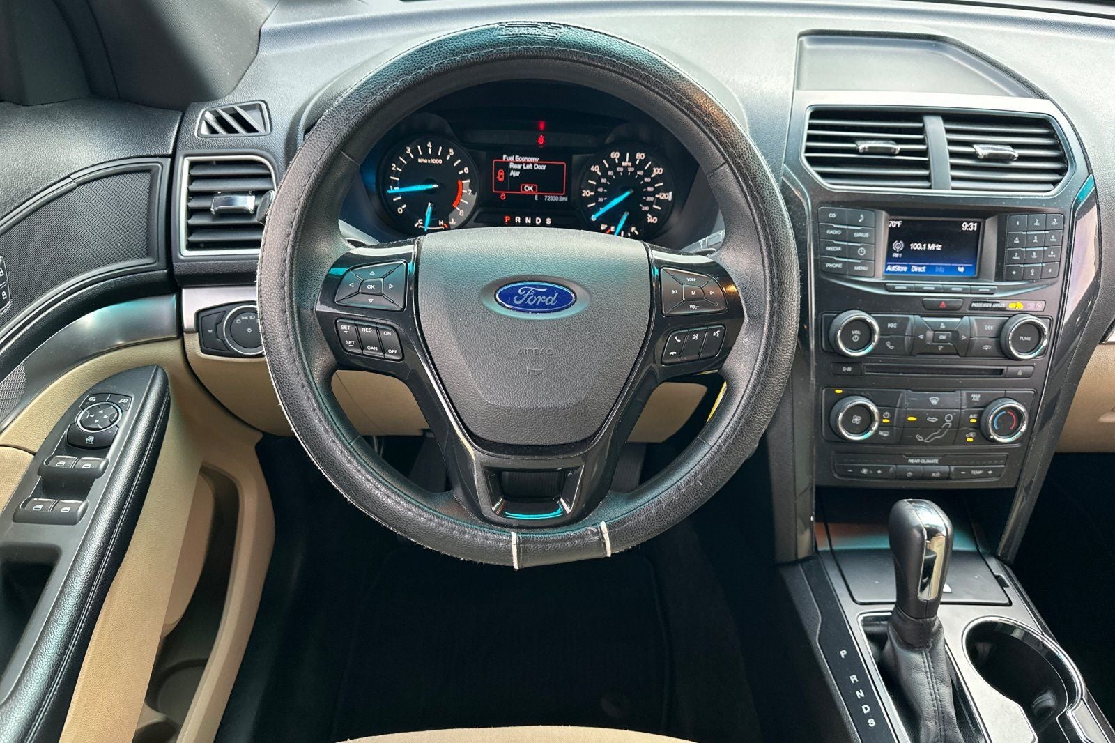 2017 Ford Explorer Base