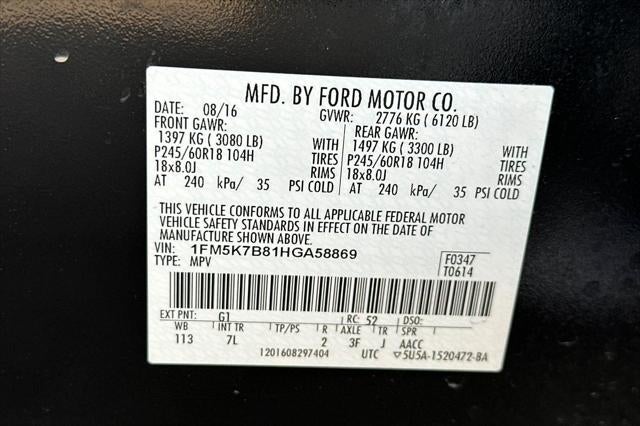 2017 Ford Explorer Base