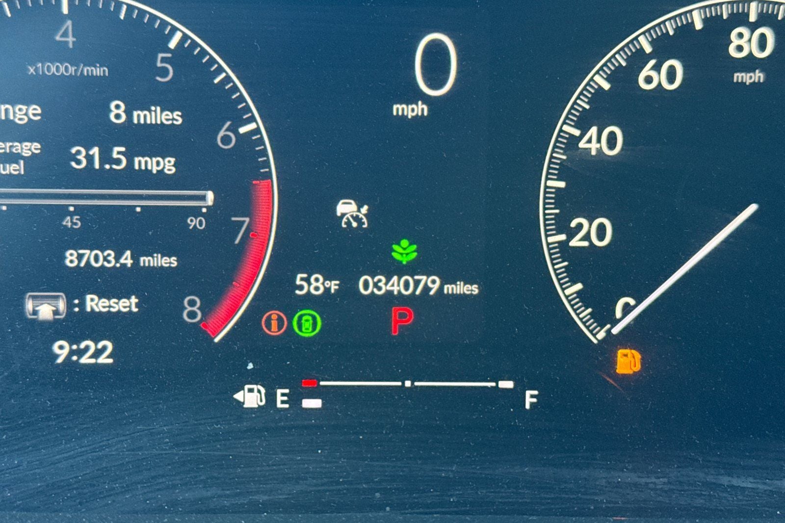 2023 Honda Civic EX w/o BSI