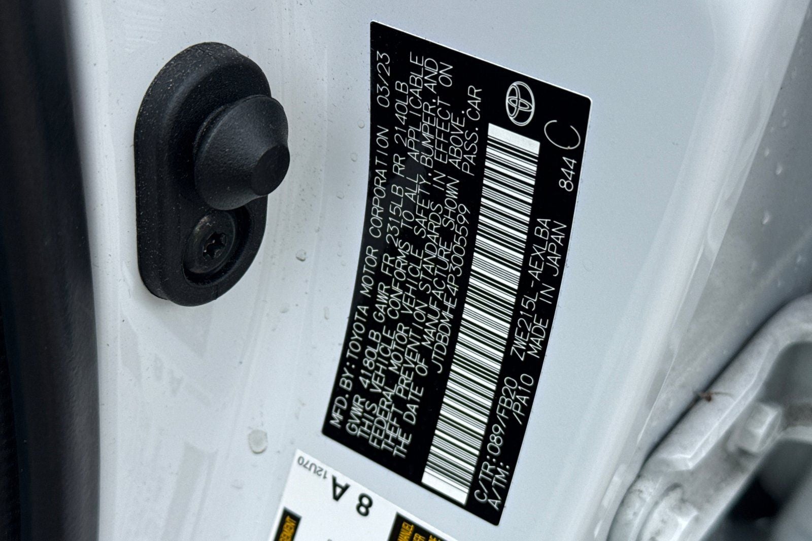 2023 Toyota Corolla Hybrid LE