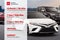 2023 Toyota bZ4X Limited