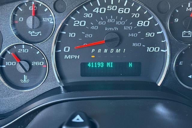 2023 Chevrolet Express Cargo 2500 Base