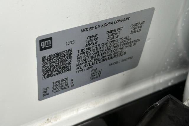 2024 Buick Envista Sport Touring