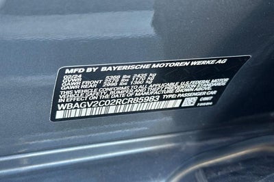 2024 BMW 8 Series 840i