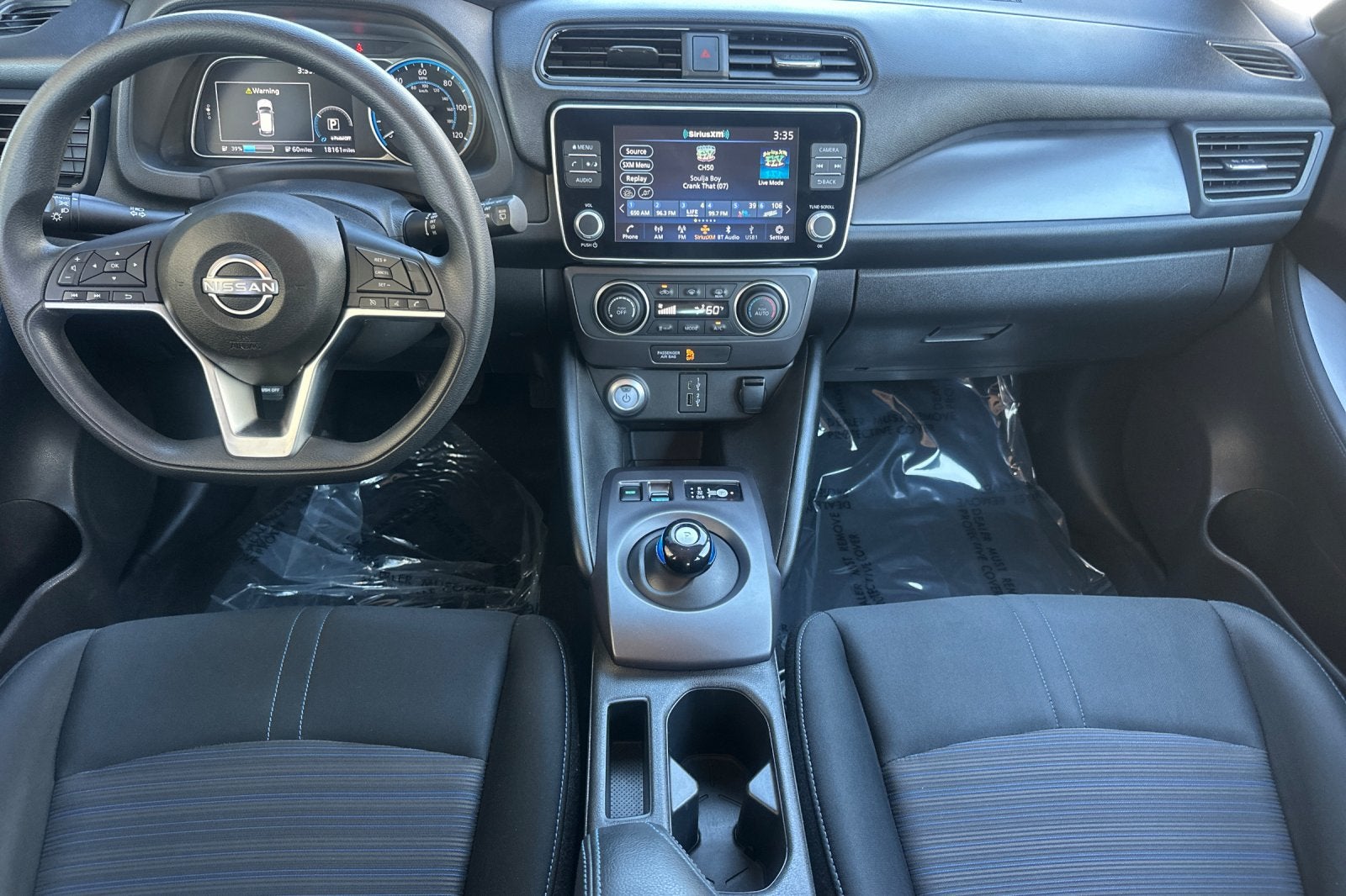2025 Nissan Leaf S