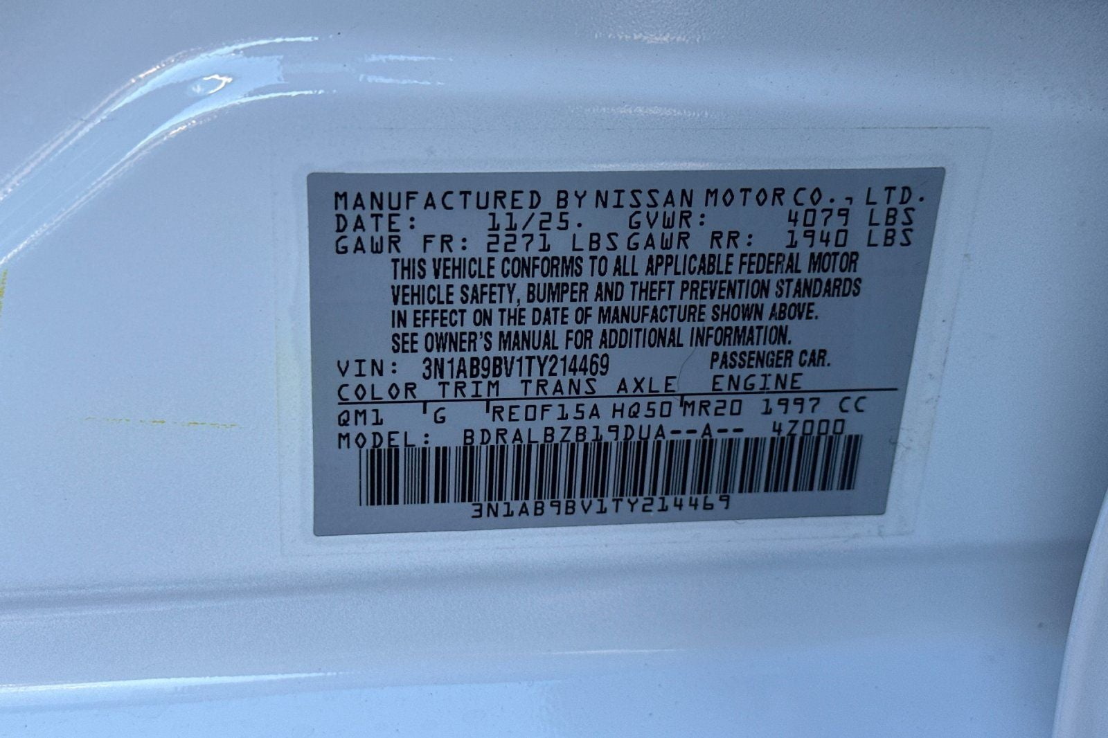 2026 Nissan Sentra S