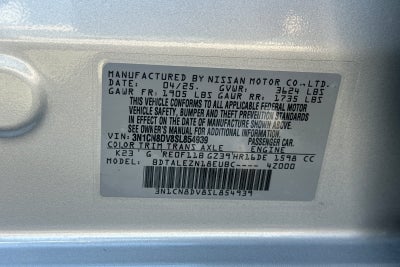 2025 Nissan Versa 1.6 S