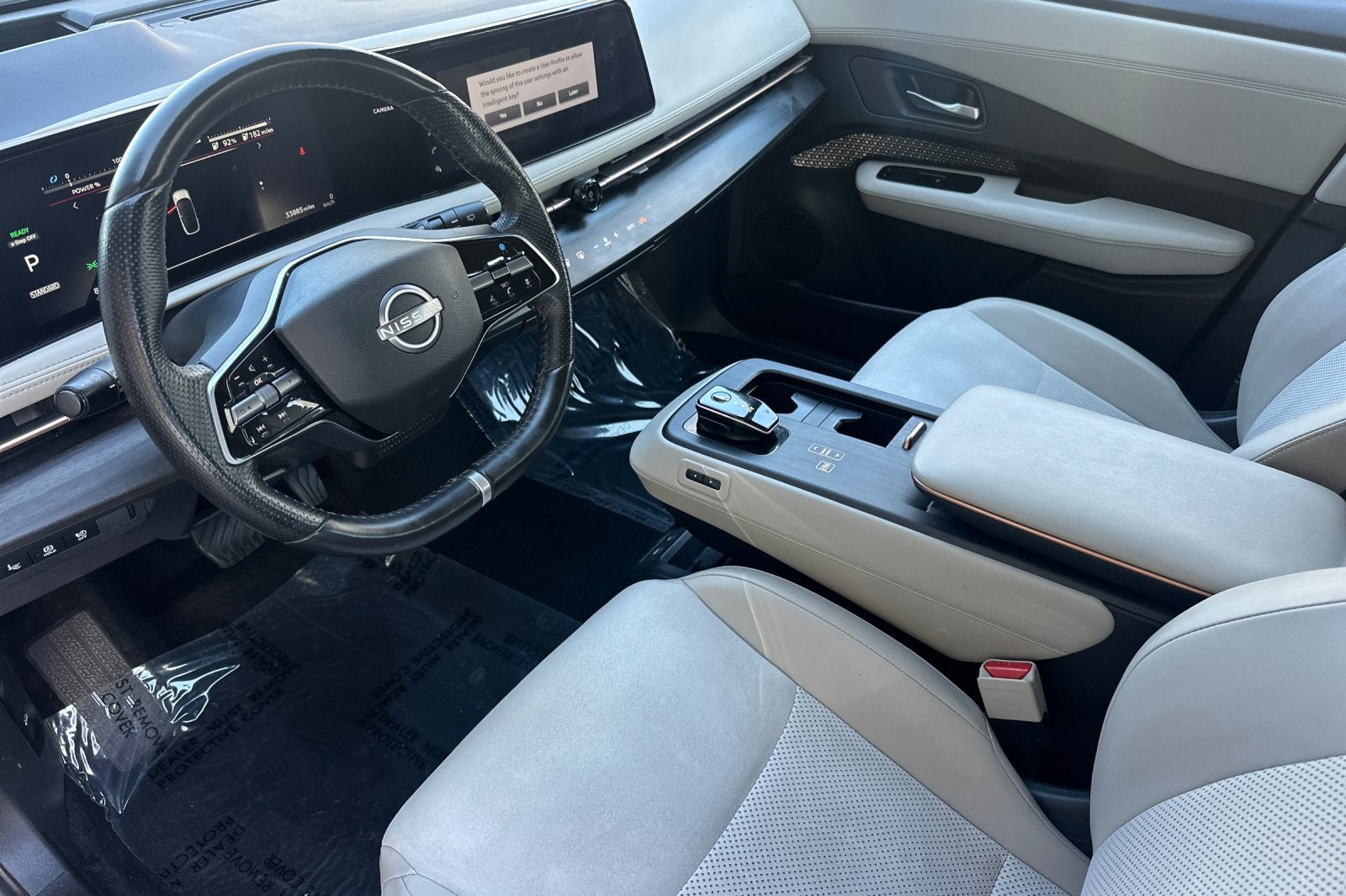 2023 Nissan Ariya ENGAGE