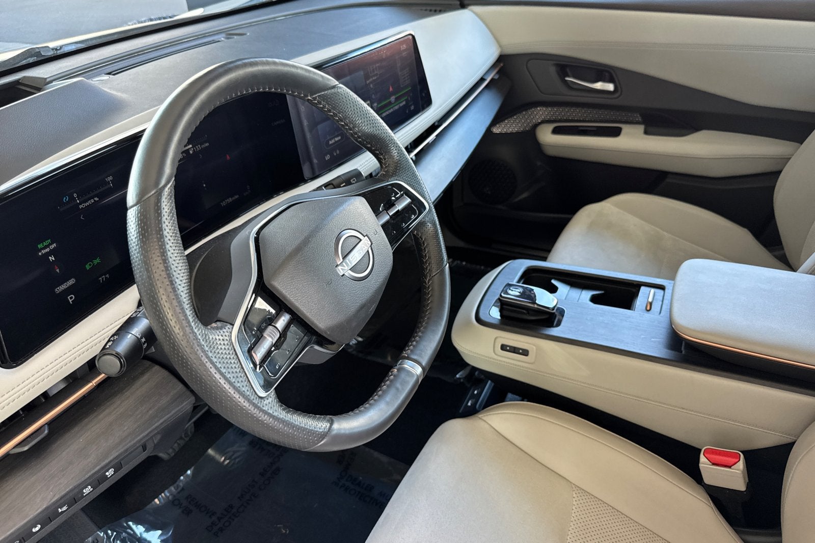 2024 Nissan Ariya ENGAGE+ e-4ORCE