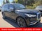 2023 INFINITI QX80 Sensory