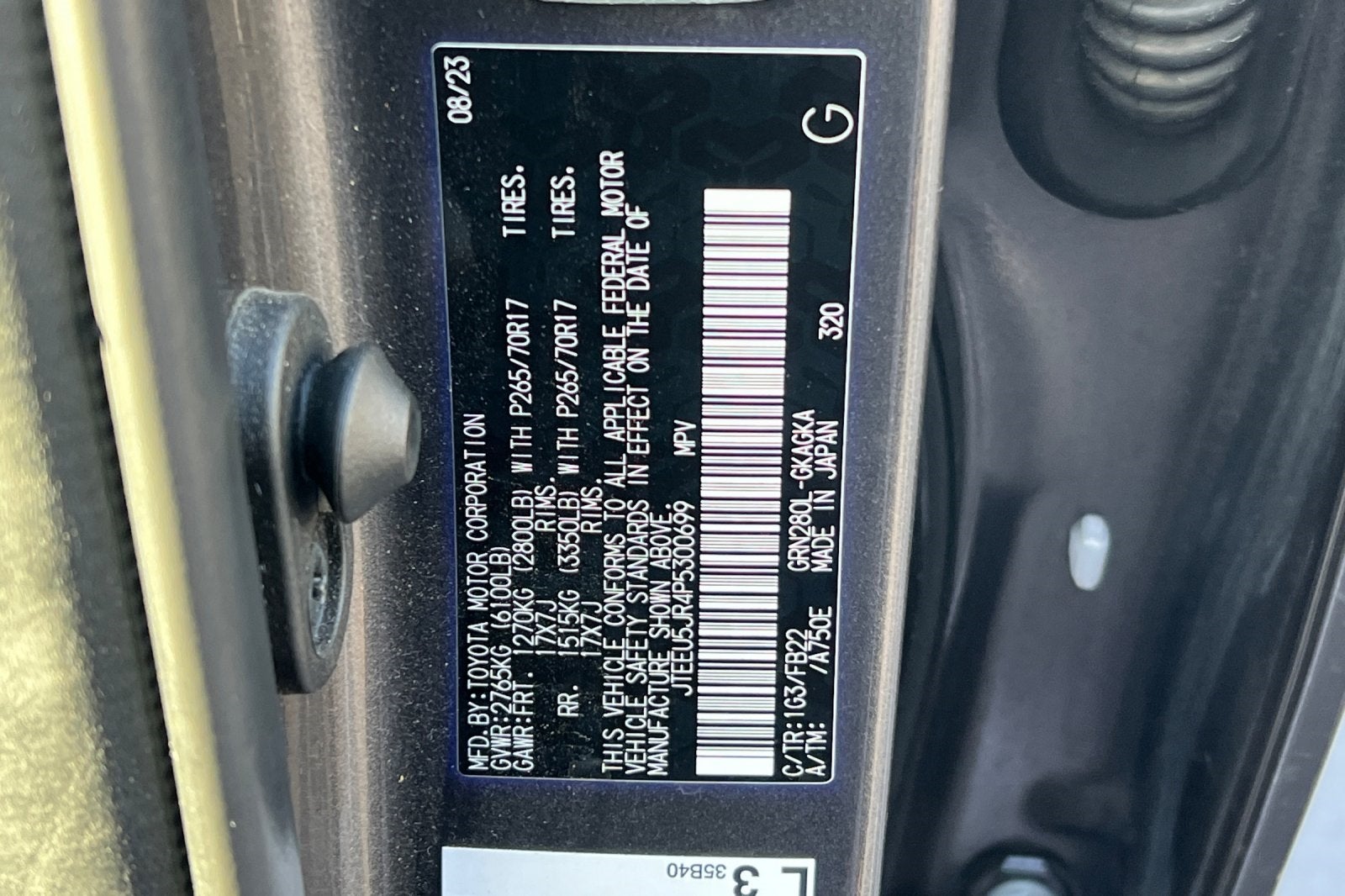 2023 Toyota 4Runner SR5