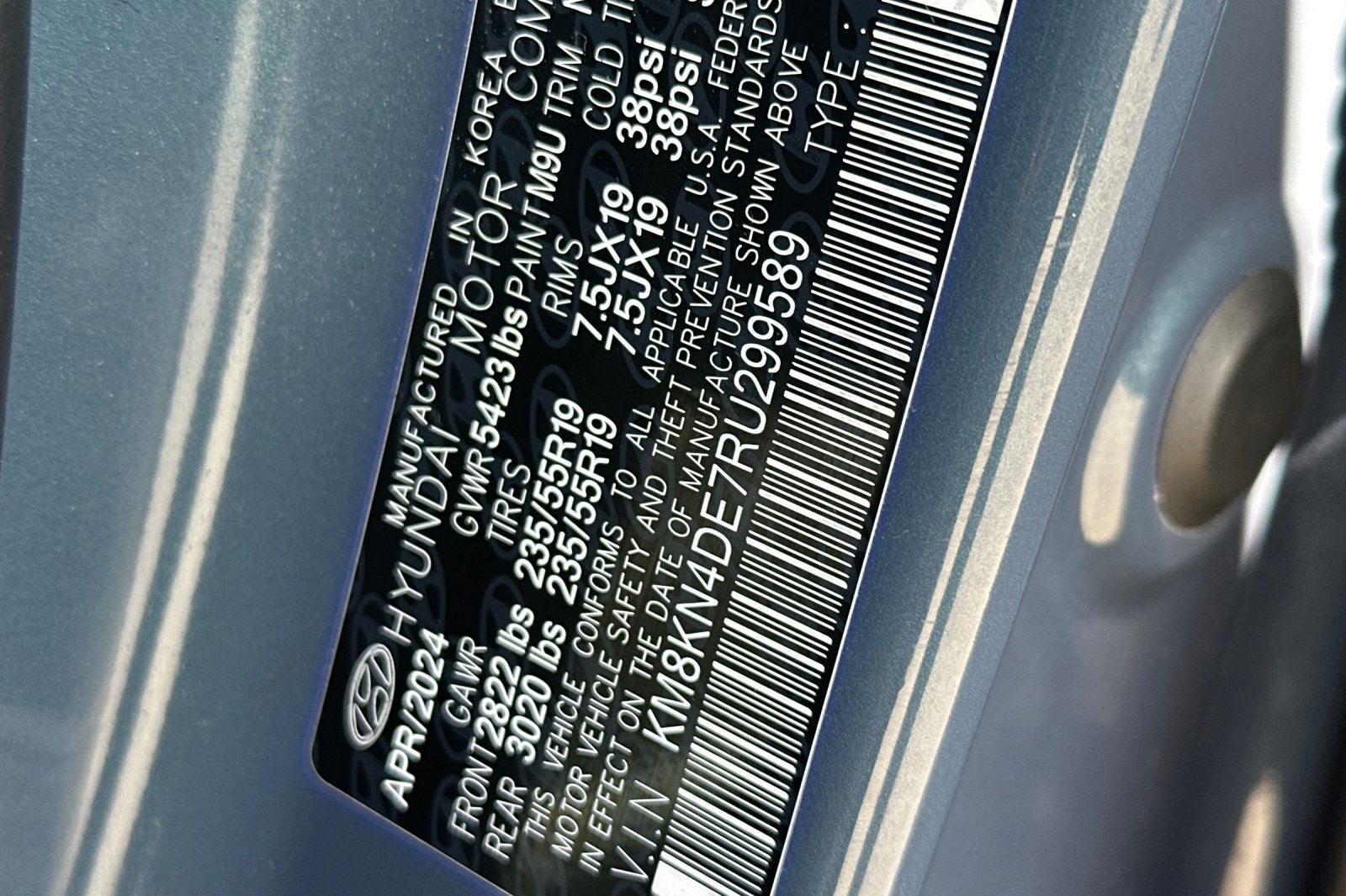 2024 Hyundai IONIQ 5 SEL