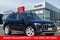 2023 Audi Q5 40 Premium quattro
