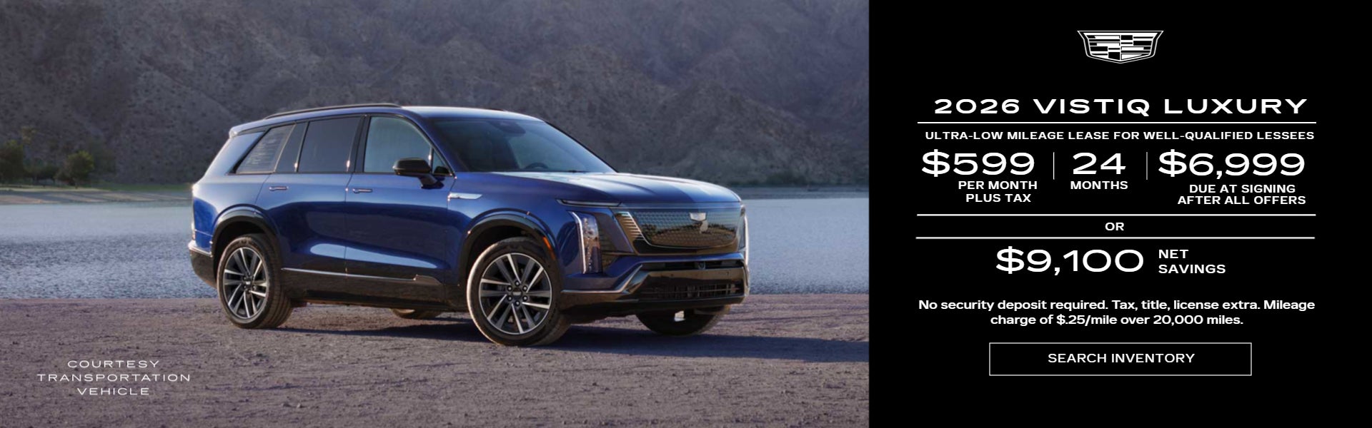 2026 Cadillac Vistiq Luxury