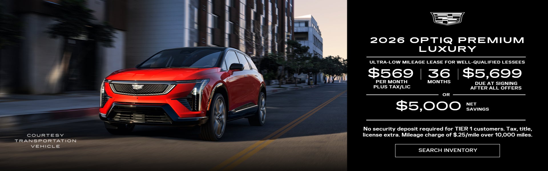 2026 Cadillac Optiq Premium Luxury