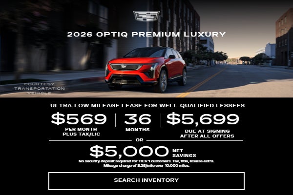 2026 Cadillac Optiq Premium Luxury